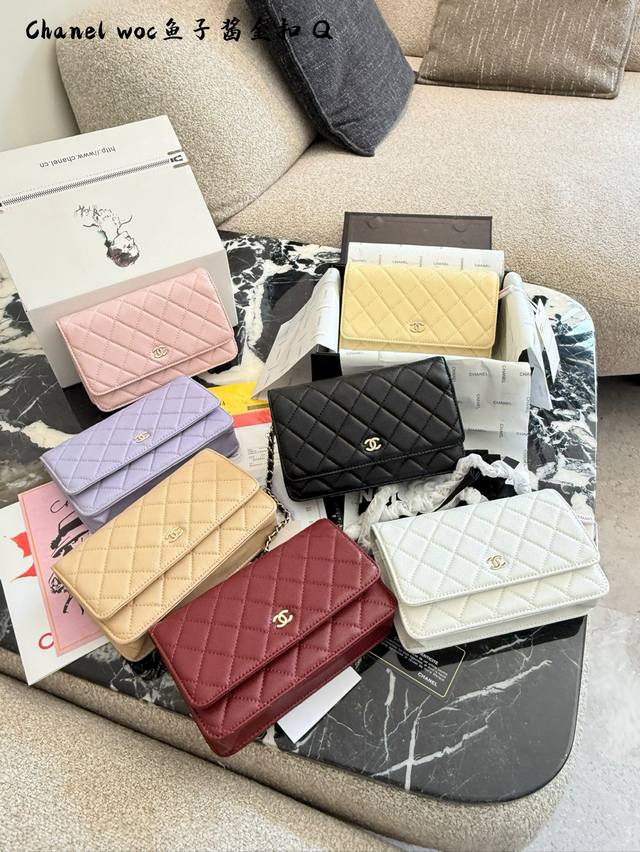Caviar Chanel Classic Black Woc. Every girl loves the Woc, a paragon of luxury