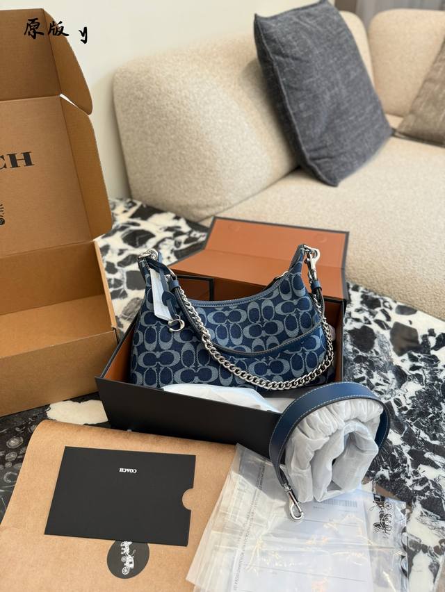 Coach's new Juliet classic monogram is finally out. Juliet finally has a monogra