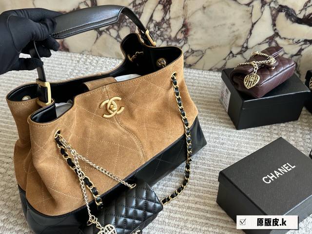 Large small charm bag 180 Chanel suede Hobo shoulder tote bag 25A suede is wort