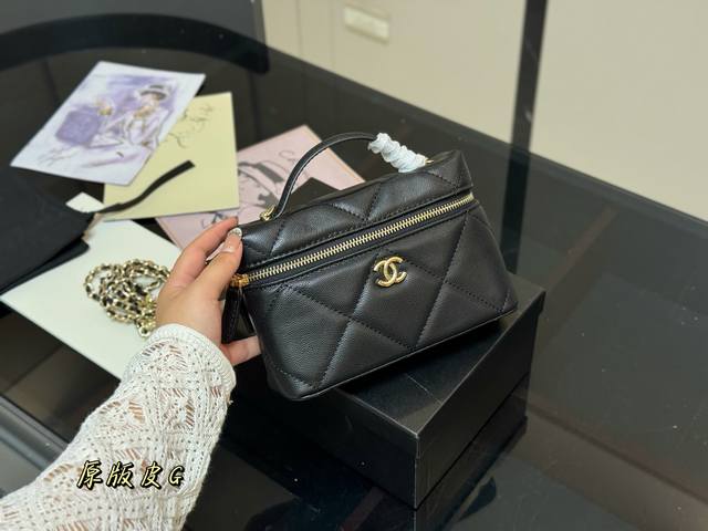 with folding box Size: 20.13cm Chanel lunch box Hobo also known as the hobo bag