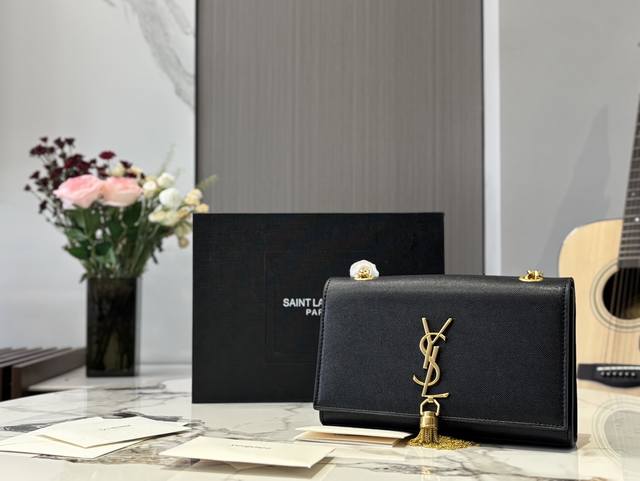 Upgraded version with box Size: 24 15cm Large Ysl Woc envelope bag Kate Caviar c