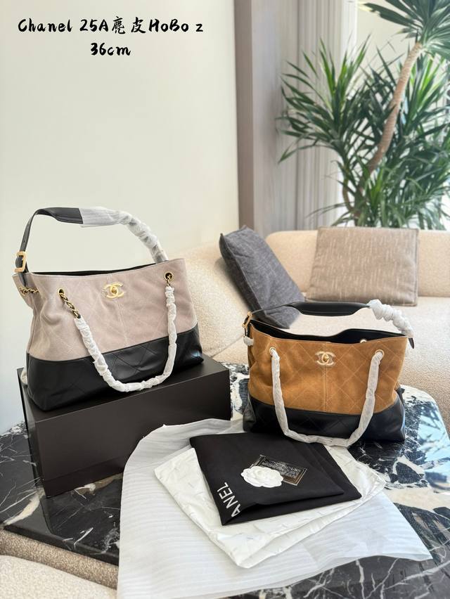 Chanel suede Hobo shoulder tote bag 25A suede is worthy of being the king of aut