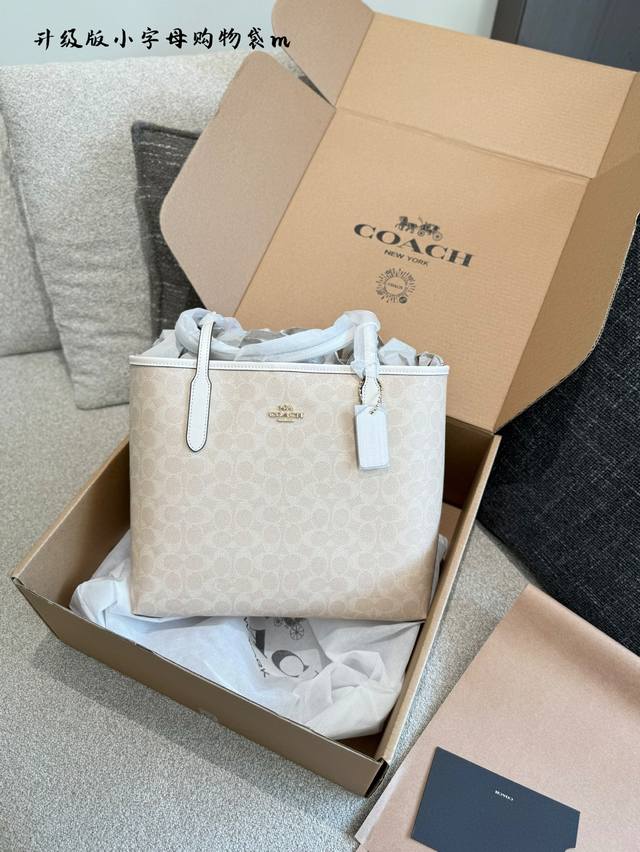 Coach City Tote monogram tote bag. The most classic monogram Coach City Tote tot