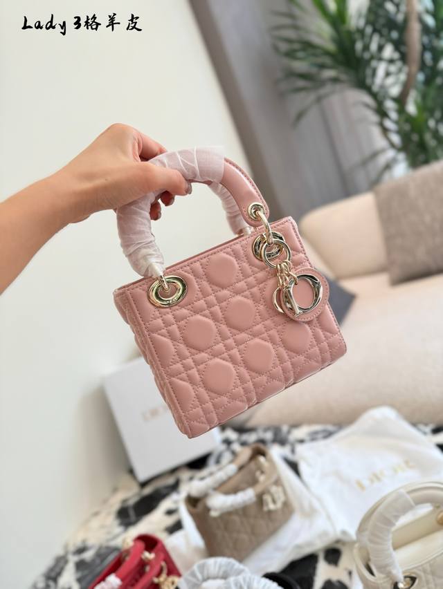 Lady Dior three-grid Princess Diana, Princesses, please pay attention to the sup