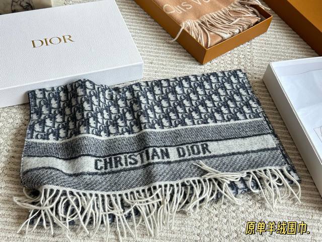 Comes with box Size: 50*180cm Dior's new cashmere scarf This season's new cashm