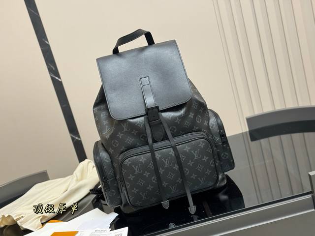 Recommended Product / High-value Backpack / Lv Discovery Lv's best-looking back