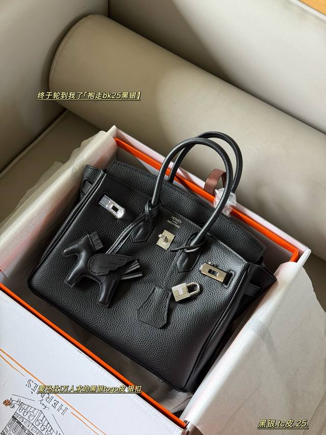 Comes with full packaging Size: 25cm Birkin season is here Bk25 Original qualit
