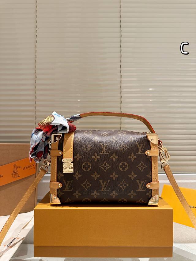 with a silk scarf foldable gift box airplane box Gu Ailing's same small box Lv