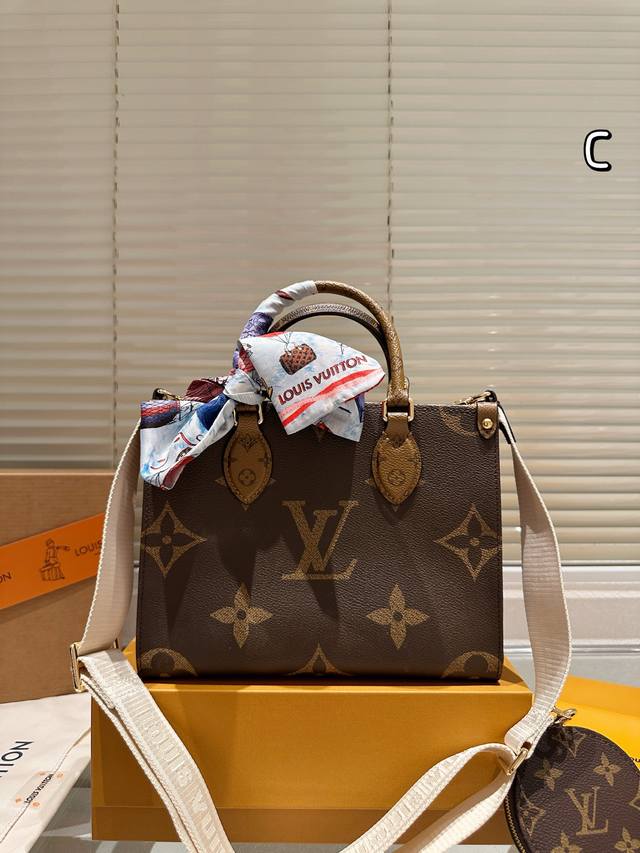 with silk scarf Lv Onthego original folding gift box original quality Lv AB sur