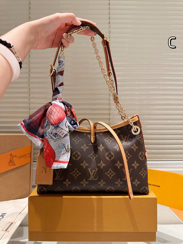 with scarf and box Size: 25*18Cm Carryall Bb is coming New chain splicing shoul