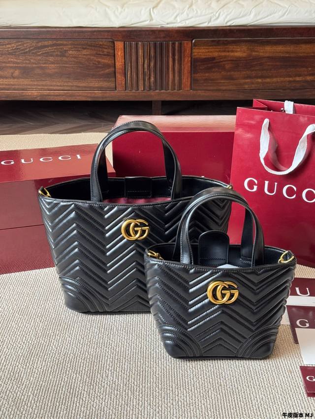 Cowhide version Gucci Cool | Betty Tote Gucci's new style is so beautiful that