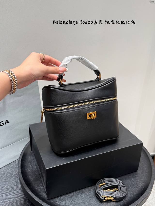 Folding gift box Balenciaga Paris Balenciaga lunch box bag and cosmetic bag new