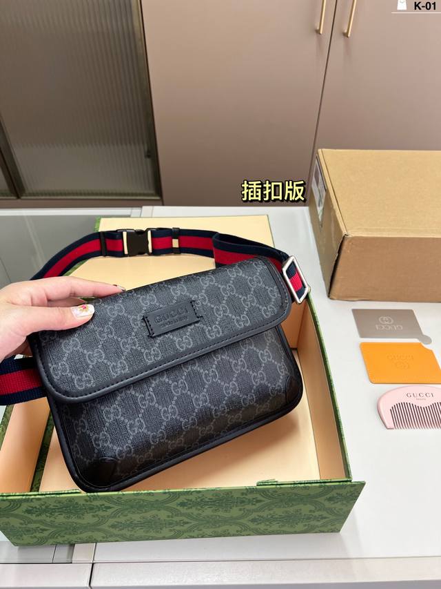 Chip version with mirror and wooden comb Cool chest bag Gucci Ideal choice for