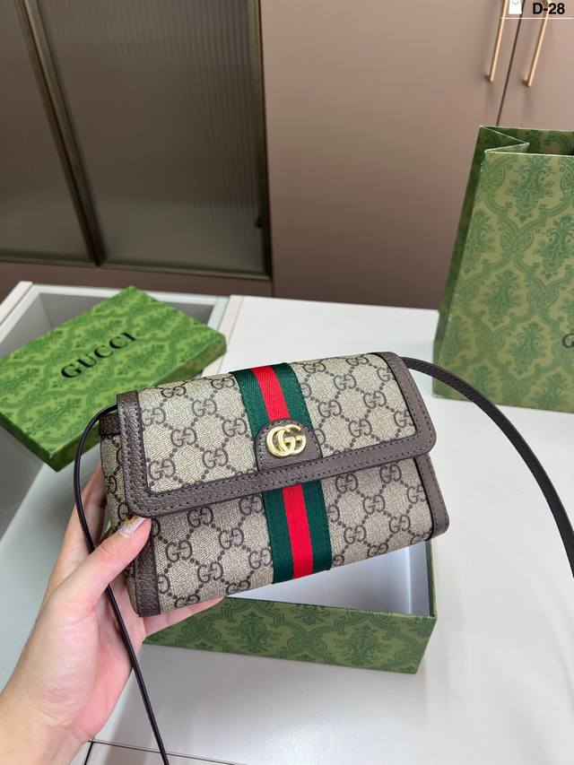 Gucci Ophidia messenger bag Gucci Ophidia messenger bag, I really fell in love w