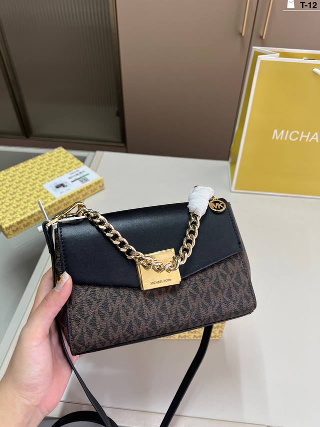 Mk Lita Series Chain Crossbody BagMk Lita Series Mini Bag~It is so beautiful, th
