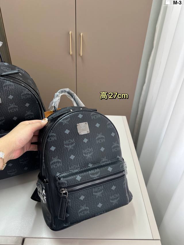 Height 27cm Mcm Backpack Brandenburg A must-have for men and women M-3 size Hei