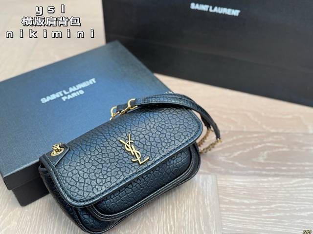 Ysl horizontal version Nikimini crossbody bagcool and sassy low-key luxurysalty