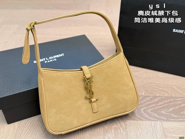 with box Ysl Saint Laurent Le5A7 Bag underarm bag Minimalist appearance metal l
