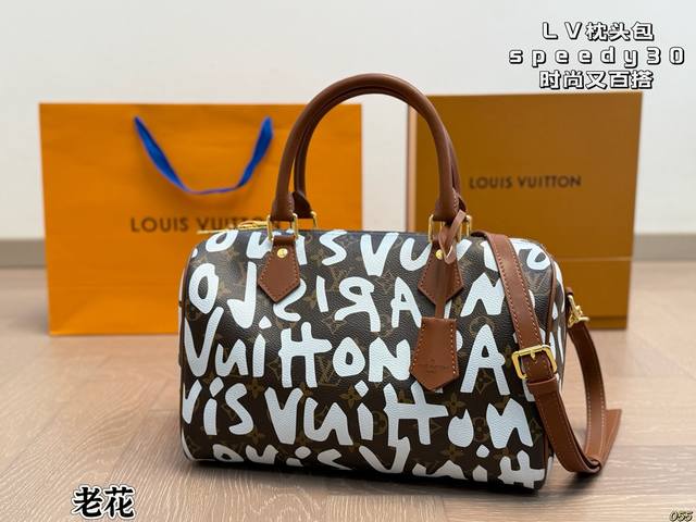 Black old flower Lv pillow bag Speedy stylish and versatile with a unique artis