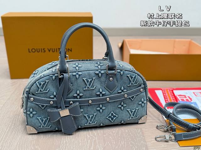 Lv Murakami Takashi's new denim tote bag. A classic and popular bag, free your h