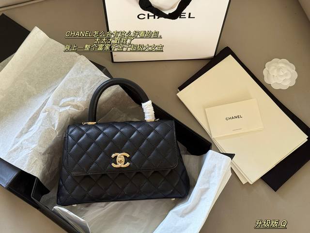 With boxSize: 25*15Cm Xiaoxiang Coco Handle handbagGrained cowhide materialOrigi