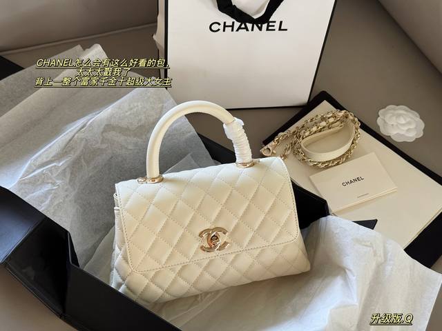 Comes with box Size: 25*15Cm Chanel Coco Handle handbagGrained cowhide material
