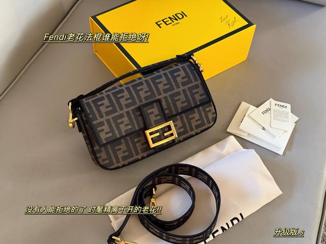 Comes with box Size: 26*16cm Large Fendi F family baguette bag Can be carried b