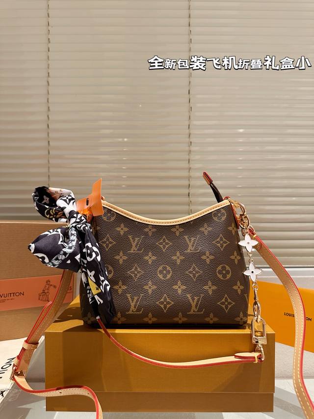 Cowhide version Louis Vuitton | Hobo bag Classic moon bag, slightly larger than
