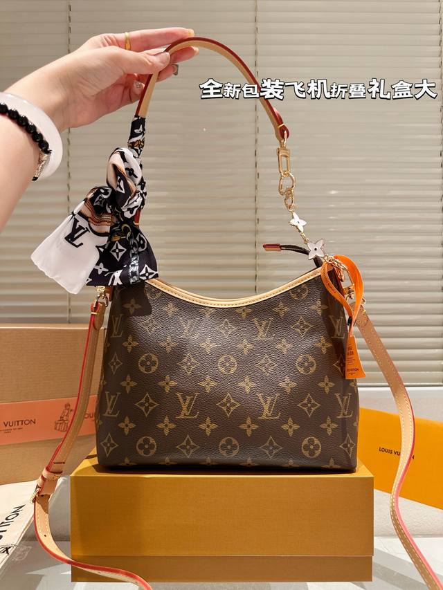 Cowhide version Louis Vuitton | Hobo bag Classic moon bag, slightly larger than