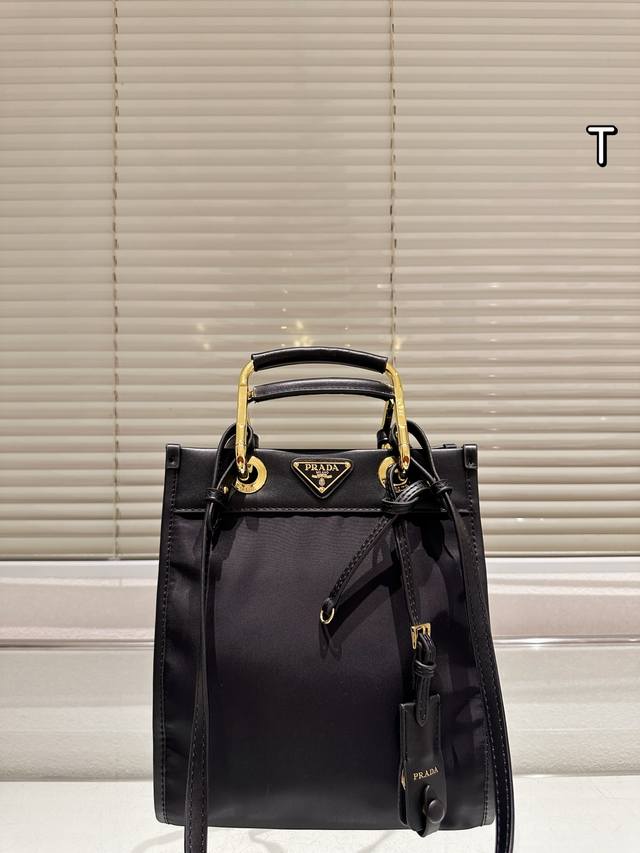 prada nylon metal tote bagSpring brings some bright colors, a set of earth tones