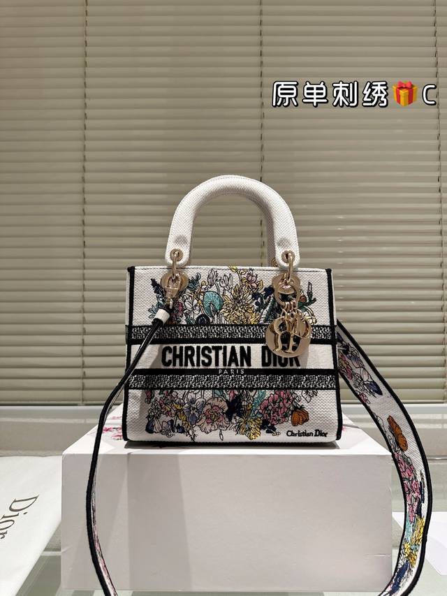 Comes with box Size: 24*20cm Original jacquard version Dior Dior embroidered Pr