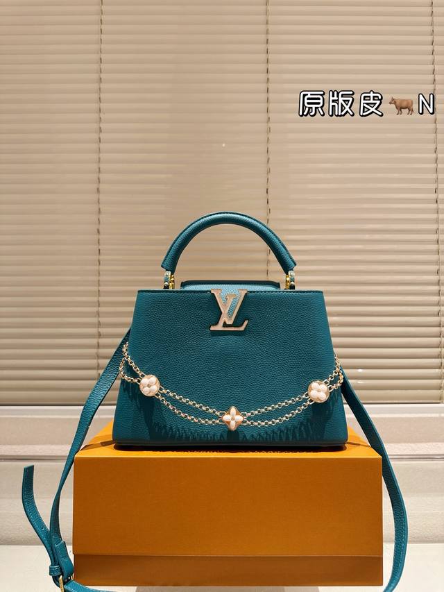 Lvcapucines handbag shoulder bag cowhide with new pendant beautiful 27cm first l