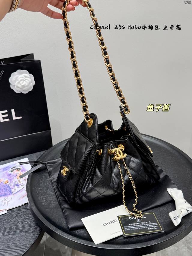 Caviar Folding Gift BoxChanel Ball-patterned 25S Hobo is absolutely stunningThis