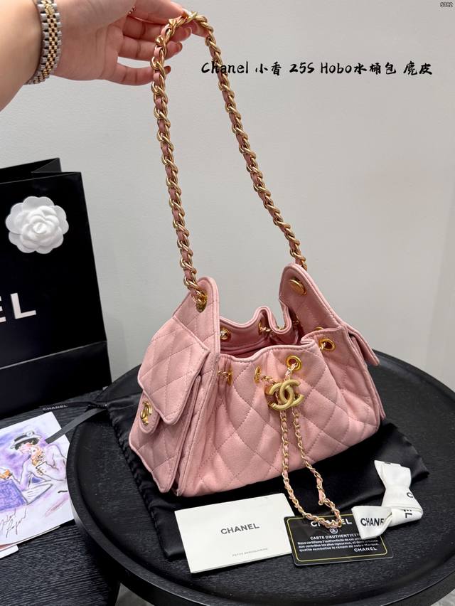 Suede Folding Gift BoxChanel suede and nubuck 25S Hobo is absolutely stunningThi