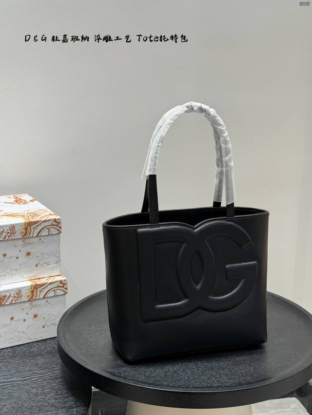 comes with a gift box size 23.20 Dg Dolce & Gabbana Tote bag with a basket-shap