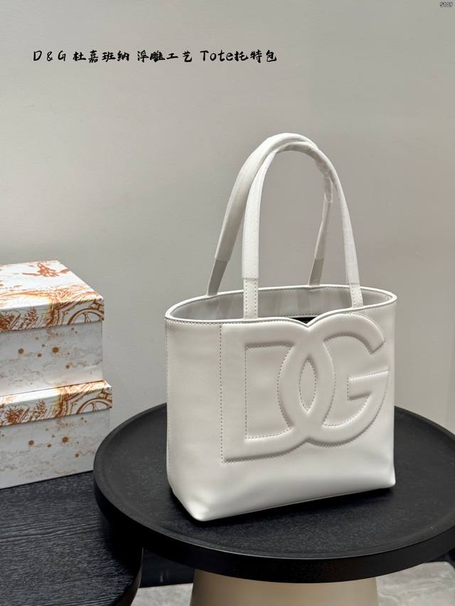 comes with a gift box size 23.20 Dg Dolce & Gabbana Tote bag with a basket-embo