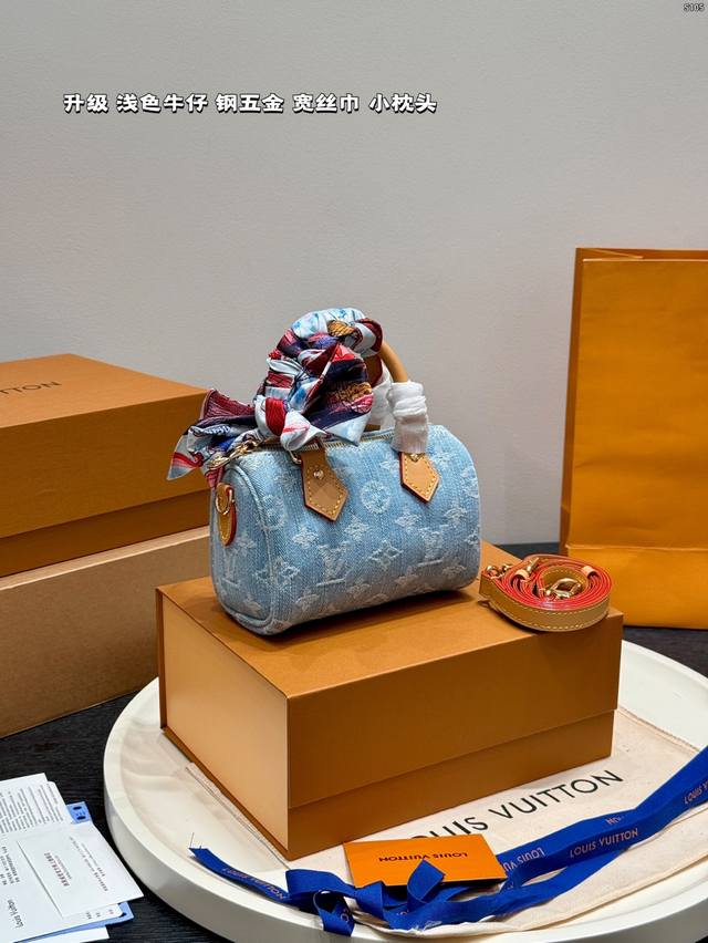 Full gift box packagingUpgraded version of the original cloth and steel hardware