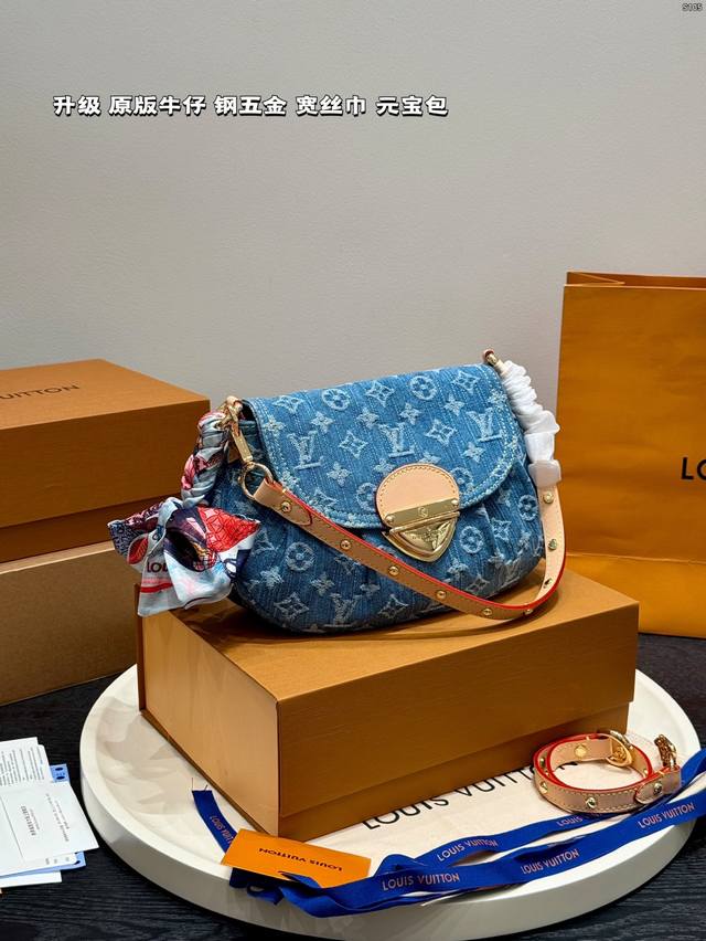 Full gift box packagingOnce again upgraded the original cloth and steel hardware