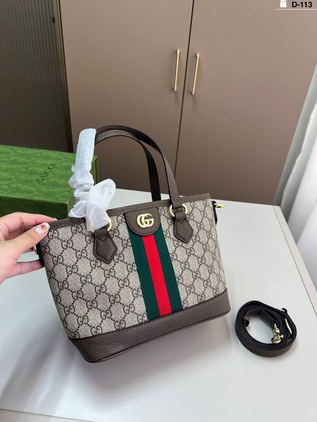 Gucci Ophidia Mini Tote BagCasual Fashion Cool and StylishA small basket must be