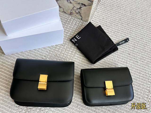 Upgraded version with box Size: 19cm small 24cm large Celine tofu bag Box cowhid