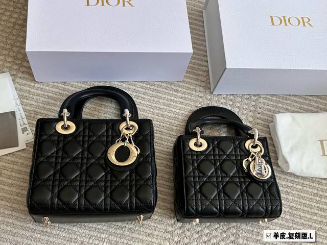 With box Four-grid letter wide shoulder strap Three-grid chain + shoulder strap