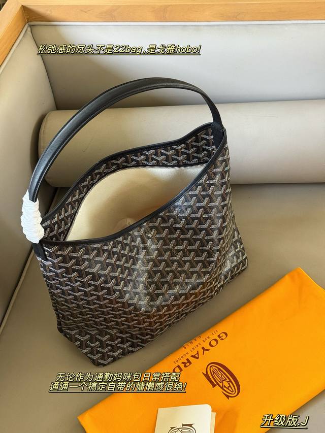 No boxSize: 32*25cm Goya's new Hobo underarm bagThe leather and workmanship are