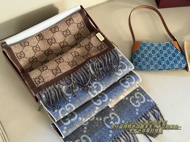 Cashmere scarf with box Size: 40* Cm Gg New scarf An extremely popular one Denim