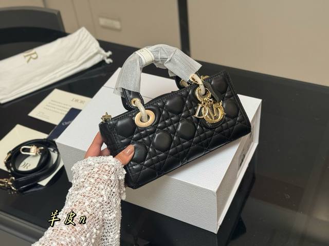 with box Dior Lady horizontal version Princess Diana bag 2025 Dior new bag styl