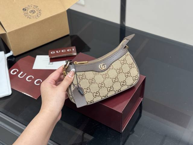 with folding box airplane box size 20.10Cm Gucci mini mahjong bag The mini size