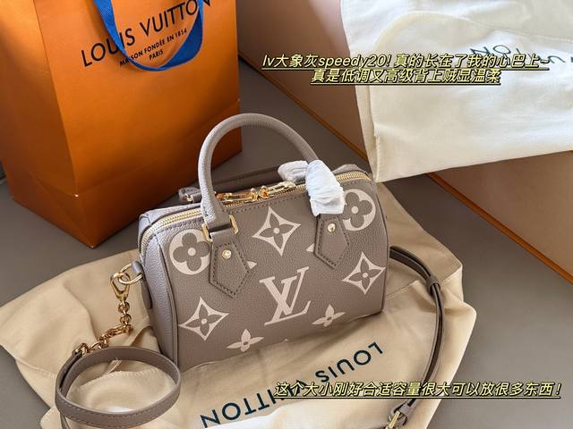 Upgraded version with box Size: 20*14Cm L's Speedy 20 Let's experience the joy o