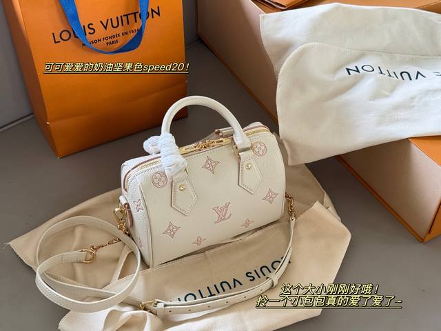 New model with box Size: 20*14Cm L's Speedy 20 Let's experience the joy of Spee