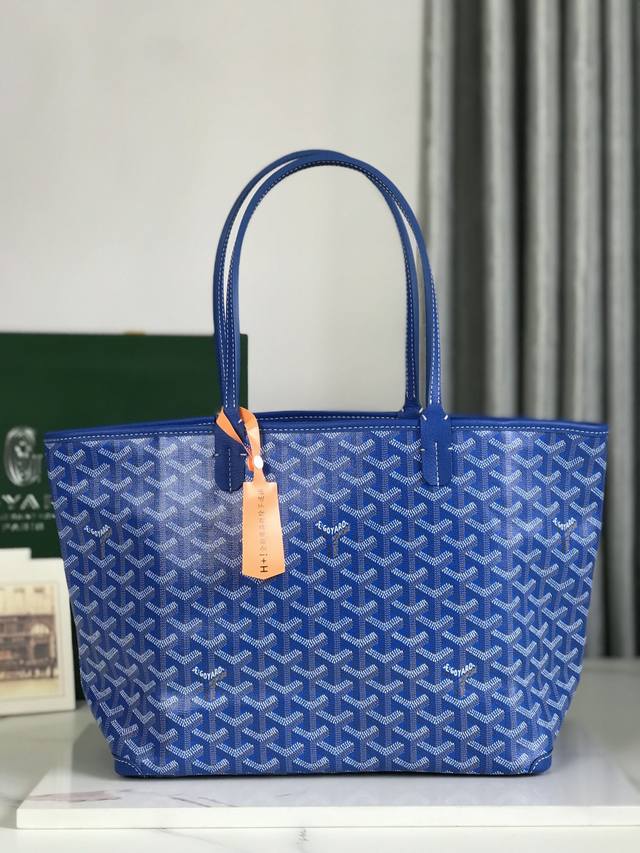 Authentic If you feel the Saint Louis bag without a zipper isn't secure enough,