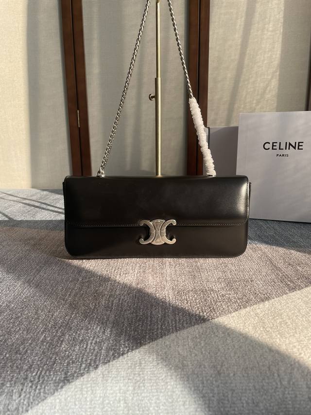 Celine's new extended chain underarm bag. It's a true runway piece, and it looks