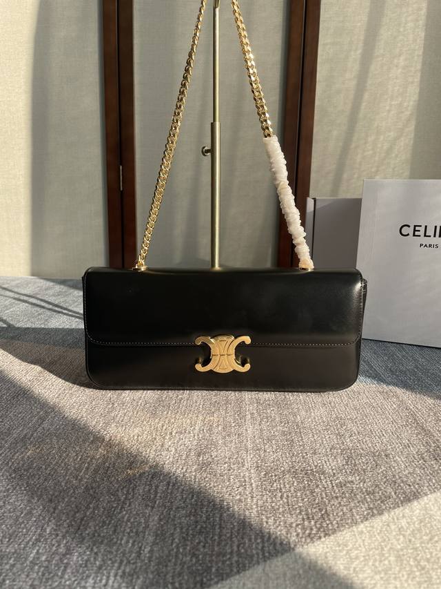 Celine's new extended chain underarm bag. It's a true runway piece, and it looks
